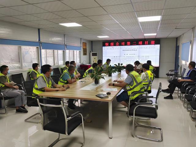 陜煤建設(shè)銅煤公司第二項目部： “三個強(qiáng)化”推進(jìn)制度體系建設(shè) 筑牢高質(zhì)量發(fā)展基石