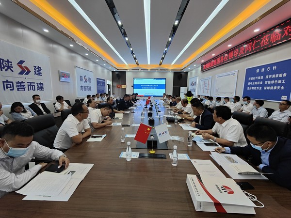 陜煤建設(shè)開展項(xiàng)目對標(biāo)觀摩活動(dòng)