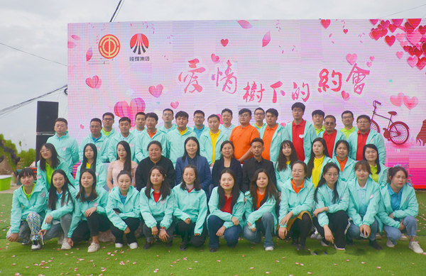 陜煤建設(shè)：甜蜜來襲，帶你邂逅這場秋日浪漫！