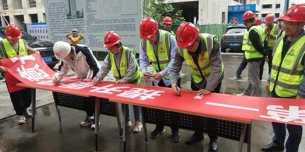 陜煤建設(shè)銅煤公司：基層項(xiàng)目部以“質(zhì)量月”為契機(jī)，提“質(zhì)”增效促發(fā)展