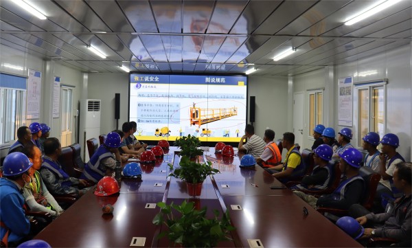 陜煤建設(shè)咸陽分公司灃西新城第五學(xué)校項(xiàng)目積極開展系列安全教育培訓(xùn)活動(dòng)