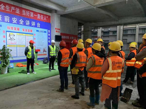 陜煤建設(shè)銅煤公司：基層一線齊發(fā)力 筑牢安全防護(hù)網(wǎng)