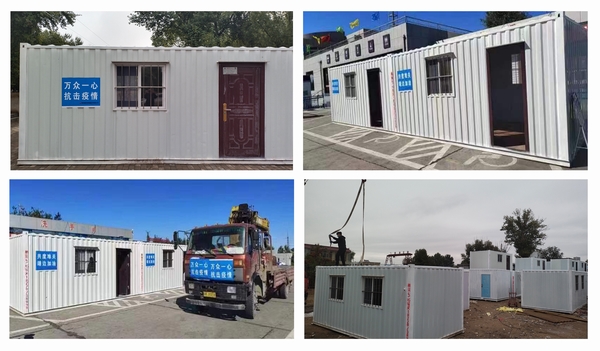 陜煤建設(shè)榆林公司：中午1點(diǎn)，我們又一次出發(fā)了！