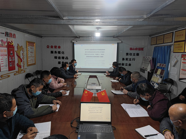 陜煤建設(shè)澄合分公司掀起“中國好人”和“三秦楷?！睂W(xué)習(xí)熱潮