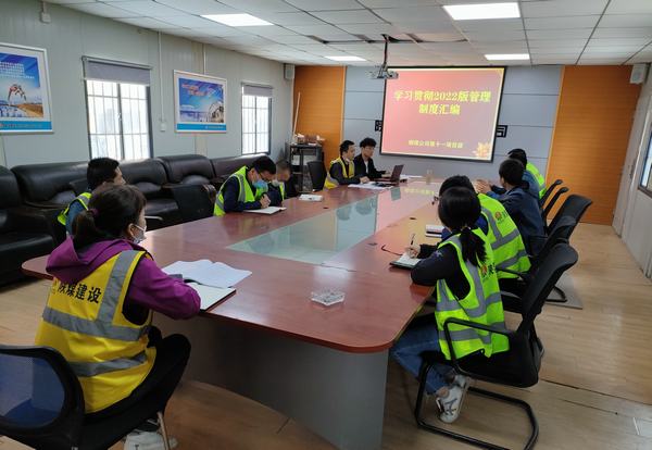 陜煤建設(shè)銅煤公司：一手強(qiáng)作風(fēng) 一手防風(fēng)險(xiǎn)擎畫穩(wěn)增長“實(shí)踐圖”