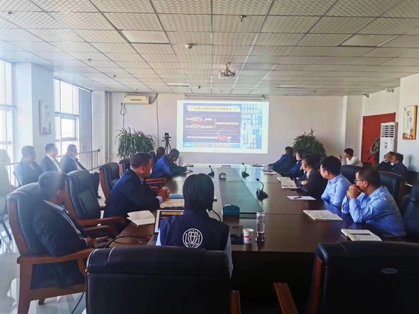 陜煤建設(shè)榆林公司特邀專家開(kāi)展企業(yè)環(huán)保知識(shí)講座