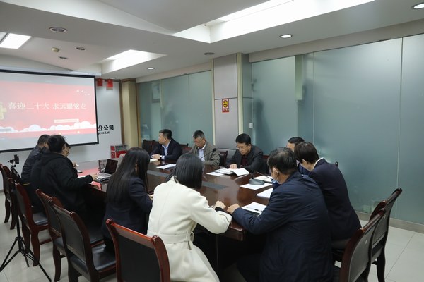 陜煤建設(shè)路橋分公司：喜迎黨的二十大 黨史知識(shí)我來(lái)答