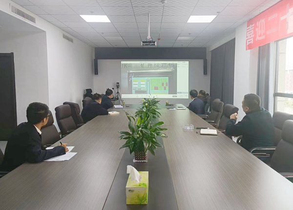 陜煤建設(shè)礦建三公司：開啟“云”履職，創(chuàng)新遠(yuǎn)程監(jiān)管檢查新模式