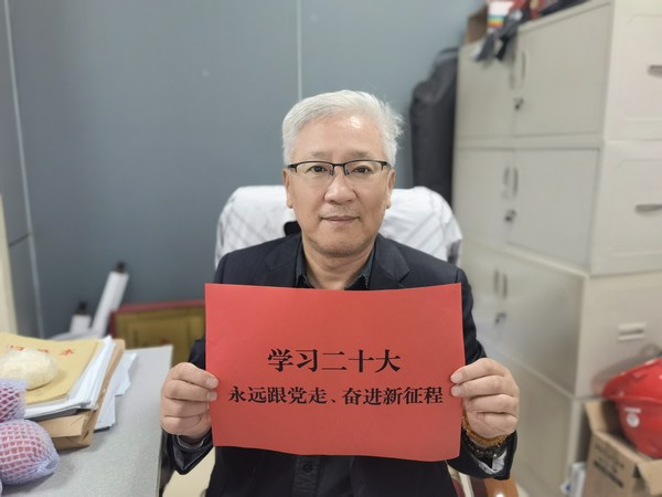 觀盛會(huì) 聽(tīng)報(bào)告 談感想