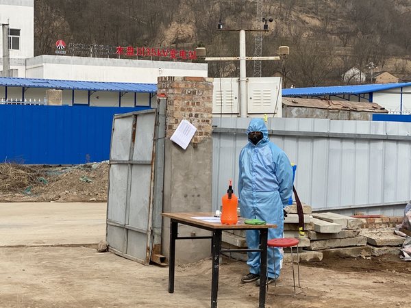 陜煤建設(shè)路橋分公司：緊繃疫情防控弦，嚴(yán)防疫情不松懈