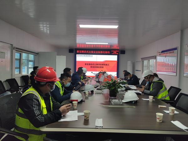 陜煤建設(shè)銅煤公司順利通過(guò)鄂爾多斯市建筑施工安全標(biāo)準(zhǔn)化示范工地驗(yàn)評(píng)工作