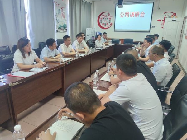 陜煤建設(shè)洗選煤運(yùn)營(yíng)公司：以“為民情懷”加熱“民生溫度”