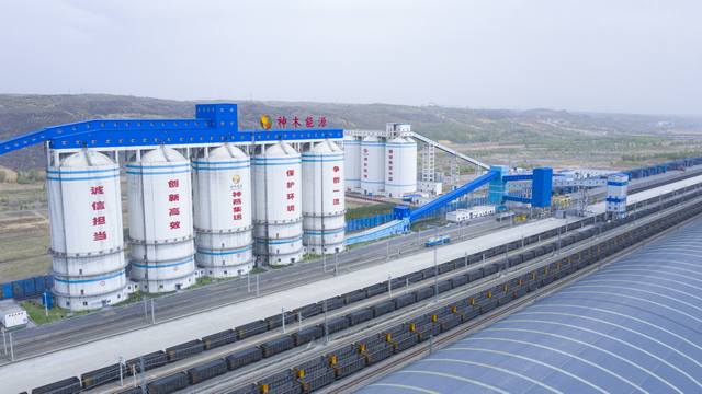 陜煤建設(shè)韓城分公司：十年征程，不負(fù)韶華砥礪前行