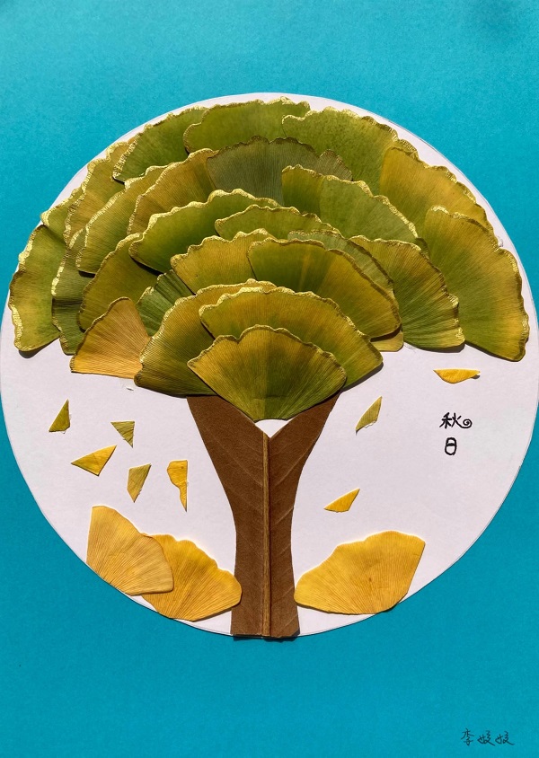 陜煤建設(shè)綠宇公司：秋天的顏色