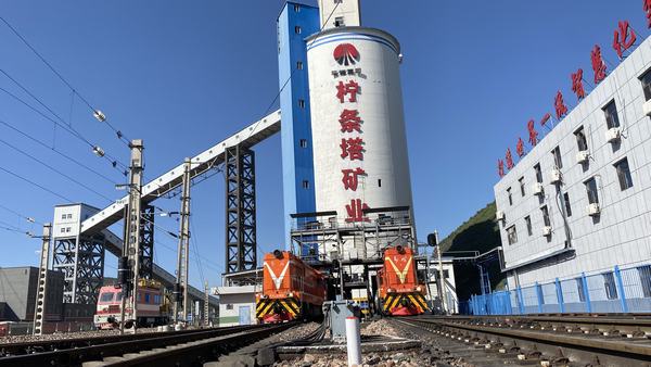 陜煤建設(shè)洗選煤運(yùn)營公司檸條塔運(yùn)營項(xiàng)目部：員工奮勇爭先，智能彰顯新績！