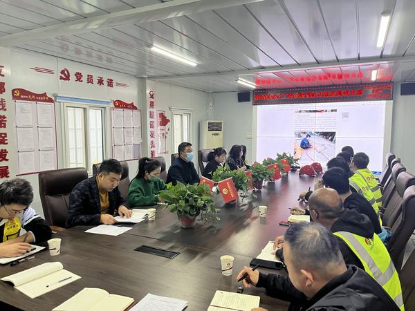 陜煤建設(shè)銅煤公司：舉辦“學(xué)習(xí)陜西好人，升華自身境界”學(xué)習(xí)分享會(huì)