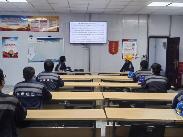 陜煤建設(shè)洗選煤運(yùn)營公司紅柳林洗煤廠項(xiàng)目部： “四字方針”保安全 促生產(chǎn)