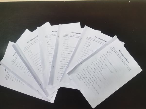 陜煤建設(shè)銅煤公司：清除工作“僵尸群”，撬動作風“大轉(zhuǎn)變”