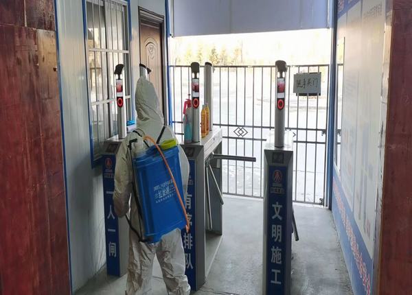 陜煤建設(shè)西北分公司：全力防疫促生產(chǎn)，盡職盡責(zé)保平安