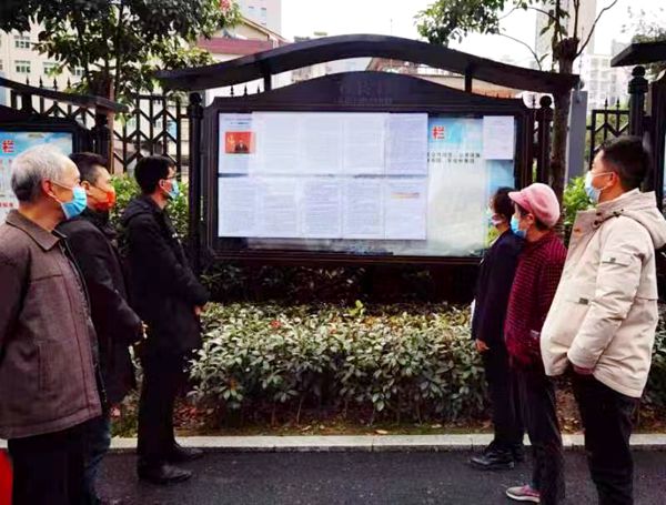 陜煤建設(shè)大秦置業(yè)公司：“沉浸式“宣傳宣講推動(dòng)黨的二十大精神深入人心