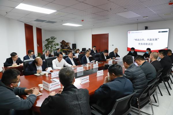 陜煤建設(shè)洗選煤運營公司：“五個加強” 保障農(nóng)民工“維權(quán)有路”，讓農(nóng)民工“薪酬無憂”