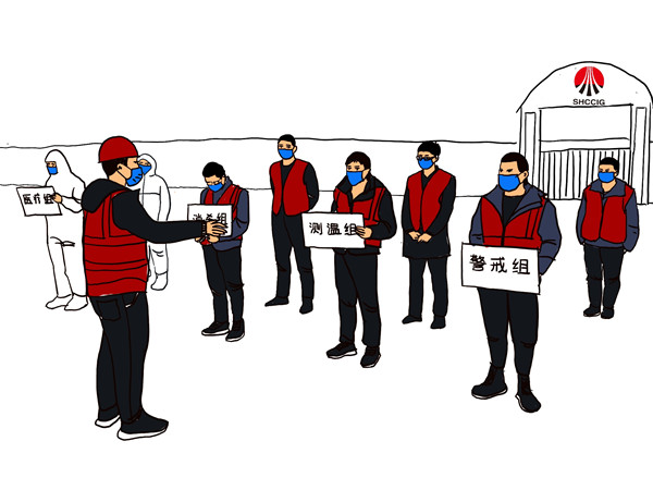 陜煤建設(shè)機(jī)電安裝公司：記錄“疫”時(shí)刻