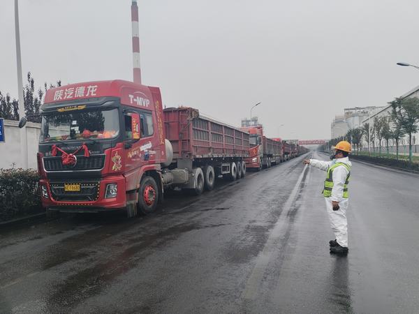 陜煤建設(shè)洗選煤運營公司神渭蒲城運營項目部：疫情下的拉力賽，力保上游跑好每一步