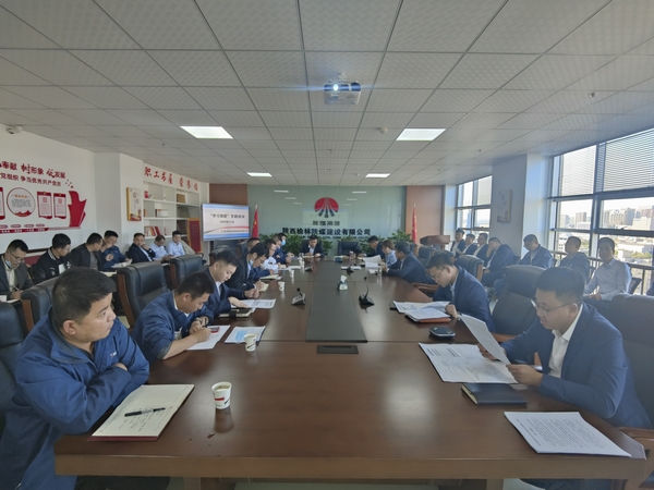 陜煤建設(shè)榆林公司黨支部掀起“學(xué)習(xí)強(qiáng)國(guó)”理論學(xué)習(xí)熱潮