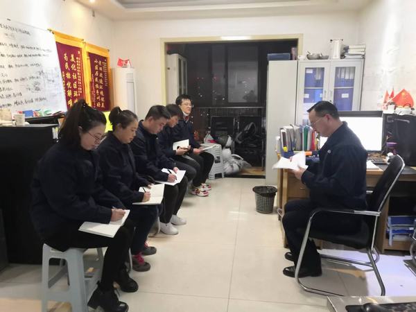 陜煤建設(shè)新城公司第一項(xiàng)目部 奮戰(zhàn)四季度 打好全年收官戰(zhàn)