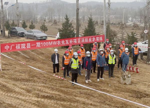 陜煤建設(shè)西北分公司：開展消防應(yīng)急演練，筑牢冬季安全“防火墻”