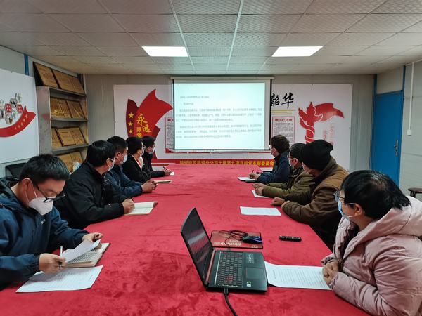 陜煤建設(shè)韓城分公司土建九項目部 “憲”在行動！