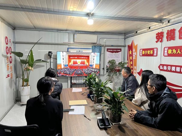 凝聚青年新力量 激揚(yáng)青春再出發(fā)