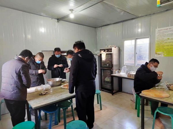 陜煤建設(shè)澄合分公司冬至餃子香 暖暖都是愛