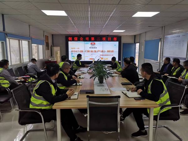陜煤建設(shè)銅煤公司第二項目部堅守百日安全，做好安全“八防”