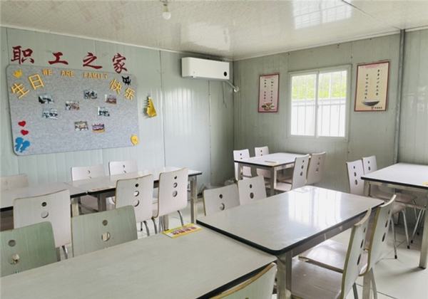 陜煤建設集團澄合分公司：“靶向發(fā)力”推動辦實事常態(tài)化落地