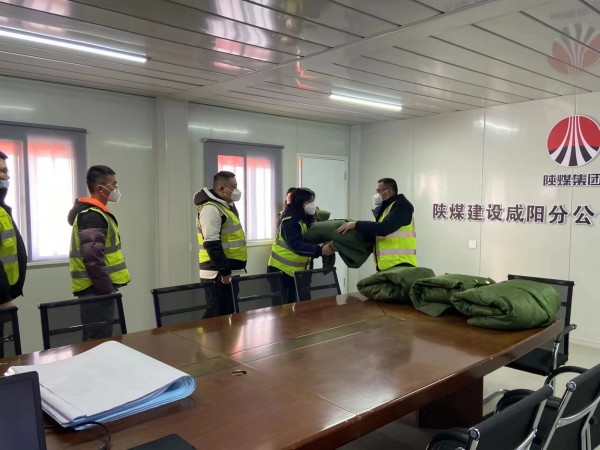 陜煤建設(shè)咸陽(yáng)分公司第五項(xiàng)目部：迎新年、創(chuàng)佳績(jī)