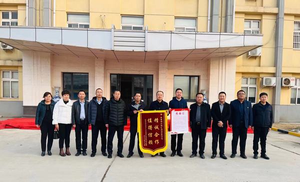 陜煤建設(shè)銅煤公司收到建設(shè)單位錦旗， 在建項目獲多方認可