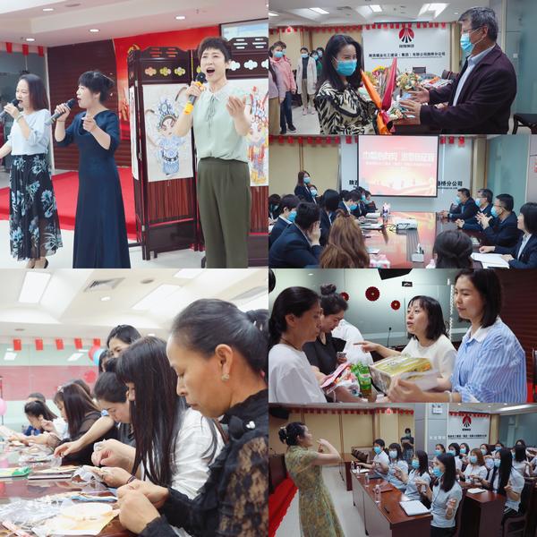 陜煤建設路橋分公司工會：關愛女工發(fā)展 激發(fā)奮進活力