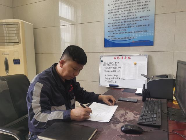 陜煤建設(shè)洗選煤運(yùn)營公司：有一種春節(jié)叫堅守，有一種守歲叫奉獻(xiàn)