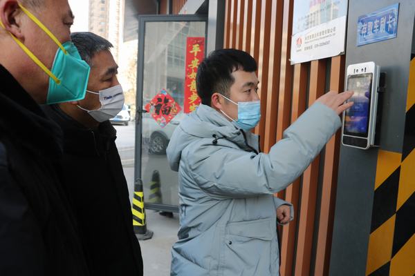 陜煤建設(shè)智慧泊車公司扎實(shí)推進(jìn)節(jié)后復(fù)工復(fù)產(chǎn)為新年開局保駕護(hù)航