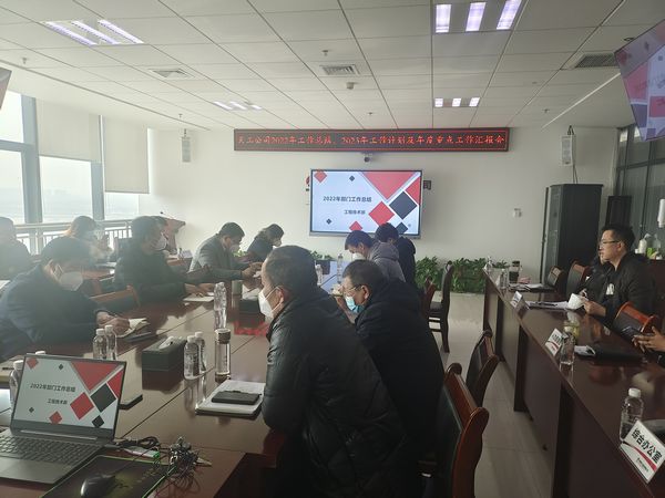 陜煤建設(shè)天工公司：歸崗收心，復(fù)工生產(chǎn)快馬加鞭