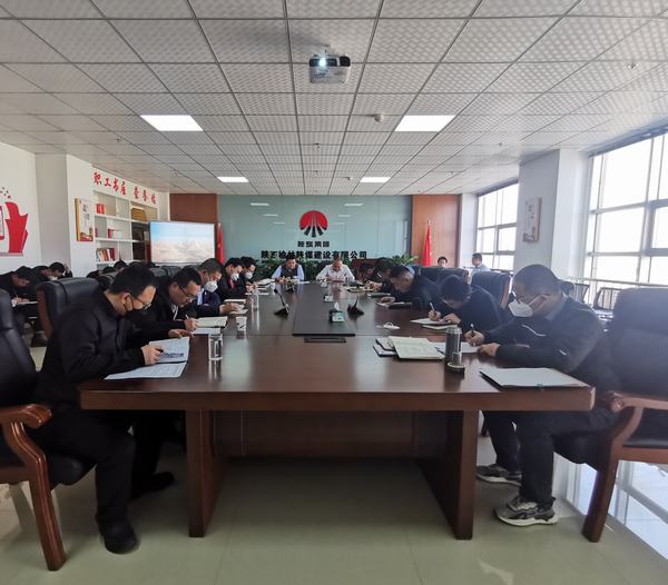 陜煤建設(shè)榆林公司：復(fù)工復(fù)產(chǎn)，我們這樣做