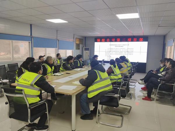 陜煤建設銅煤公司基層項目部落實安全生產(chǎn)責任 推動復工復產(chǎn)有序開展