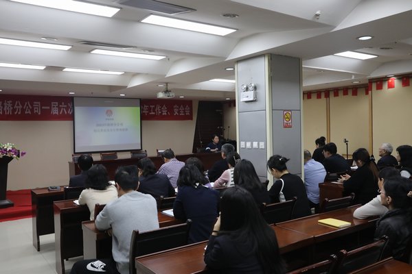 陜煤建設(shè)路橋分公司：回首展望，以“筆”繪青春