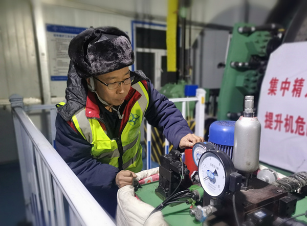 陜煤建設礦建三公司：放心！安全隱患有“克星”