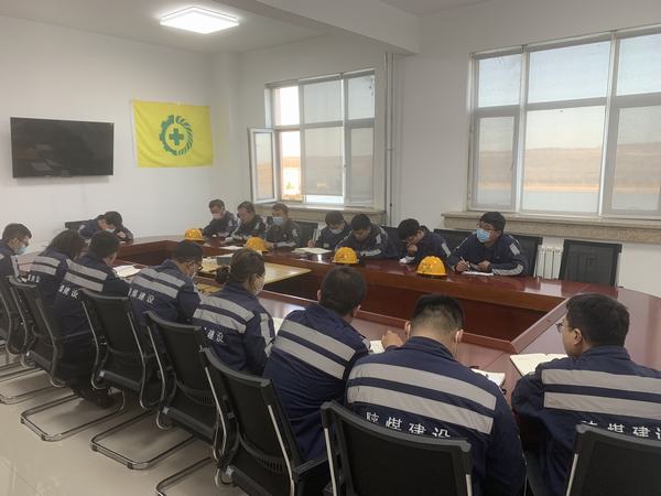 陜煤建設(shè)洗選煤運(yùn)營(yíng)公司神渭首端運(yùn)營(yíng)項(xiàng)目部：管理清單化，助力安全生產(chǎn)增質(zhì)提效