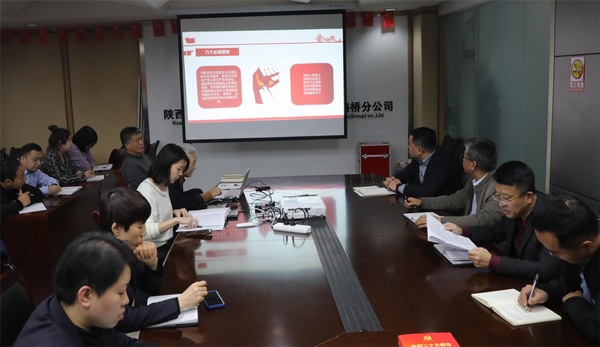 陜煤建設路橋分公司：“學考”結合，讓黨的二十大精神“聲”入人心