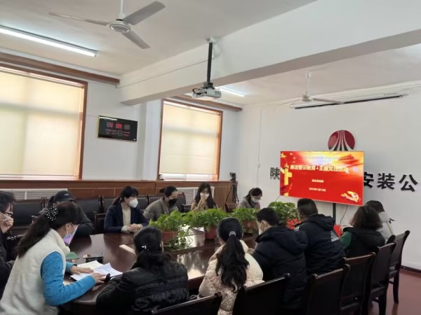 陜煤建設(shè)機(jī)電安裝公司：擦亮清廉底色深入推進(jìn)清廉國(guó)企建設(shè)