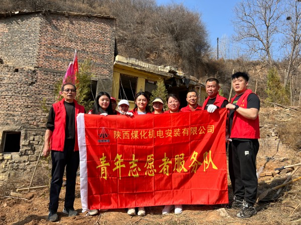 春風十里，讓美好“植”屬于你