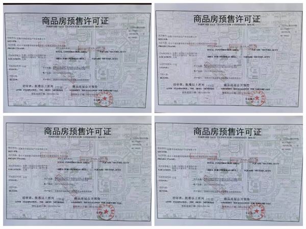 陜煤建設西北分公司：多措并舉助力工程回款取得新突破